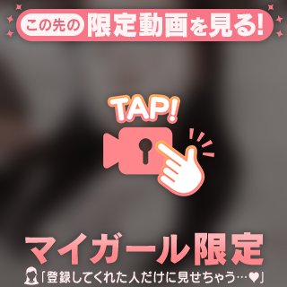 レアな顔出し🐶💕