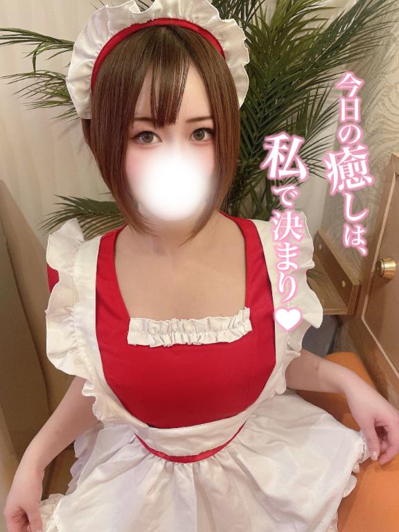 アツくなりすぎた⁉️