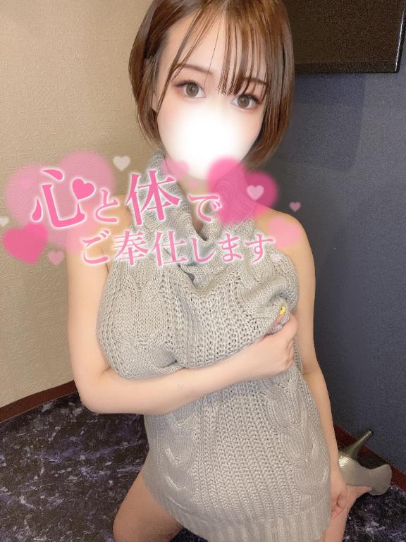 包まれて、癒されて…🫧