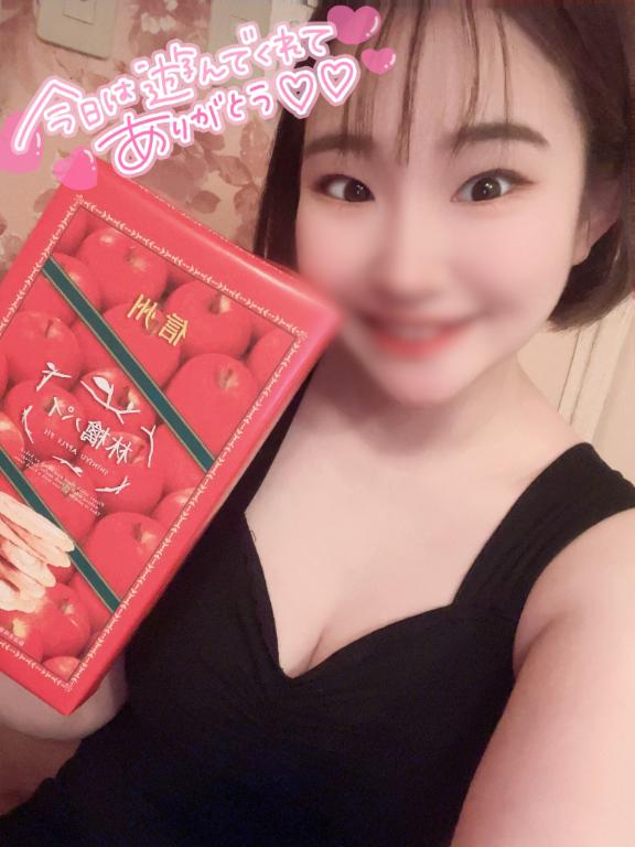 ただいますぐ❣️❣️