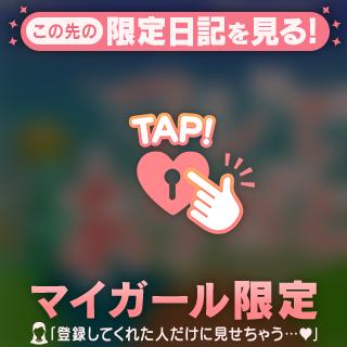 🤍7日間ありがとう🤍
