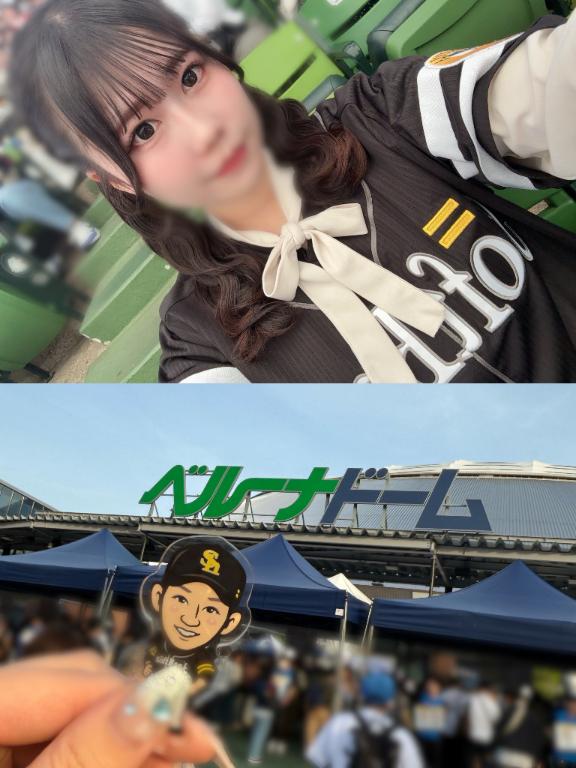 べるーな⭐️