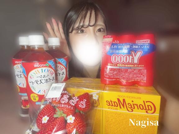 失礼だな、純愛だよ😩🤞🏻