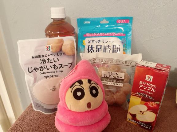 完売まん✌🏻ᴖ ̫ᴖ✌🏻