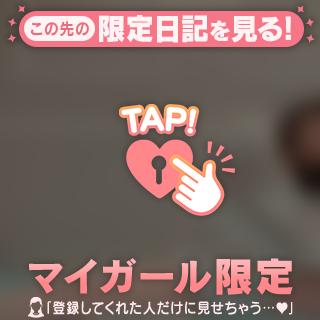 夜の運動会♥️