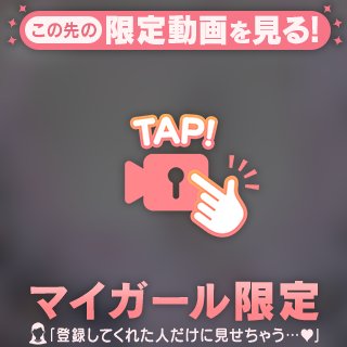 最終日！