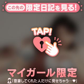 ありがとうございました…😂