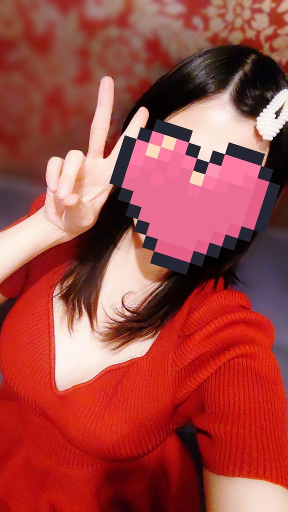 おつかれさまです…💕