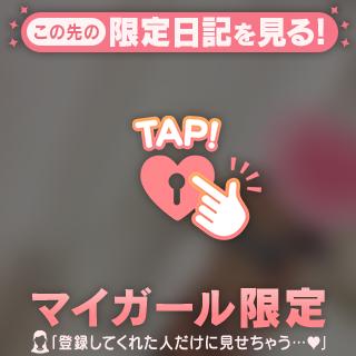 【お礼写メ日記】紳士😌🎩✨なh様💗
