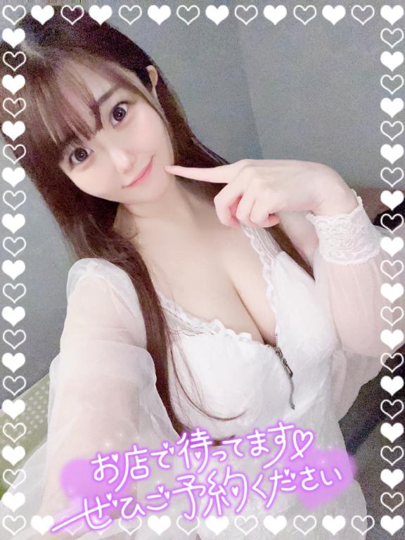 【💓お願いっ💓】次はいつ来れる🥺？💦