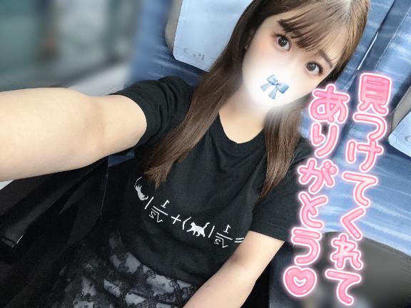 改めて11日間ありがとう🥹❤️