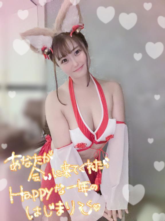 個人コスプレは今日まで🦊🤍