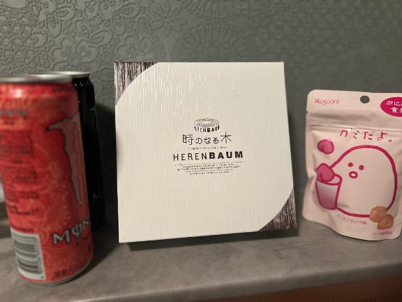 今日もありがとうございました🫶