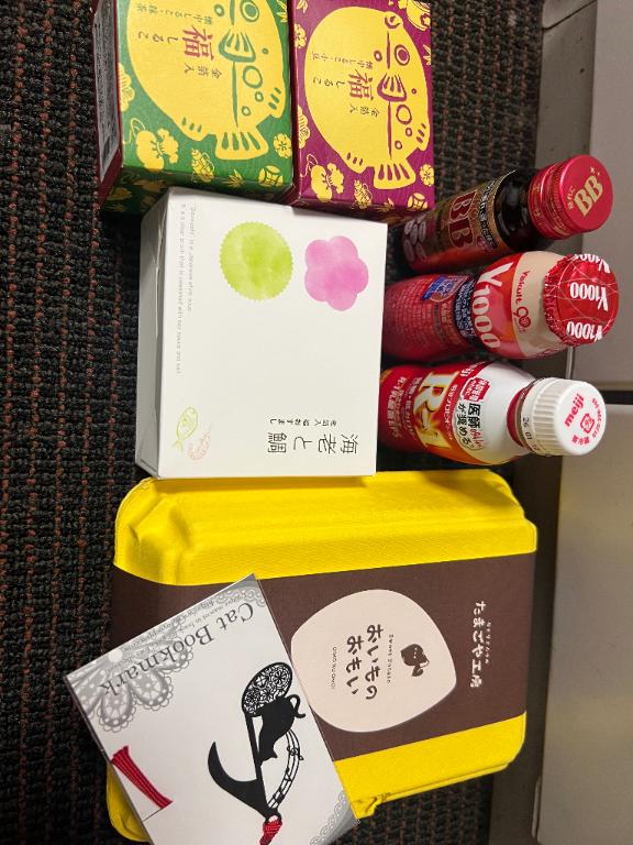 今日来てくれたお兄様方へ💌