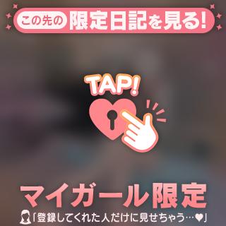 ✨ご奉仕系✨