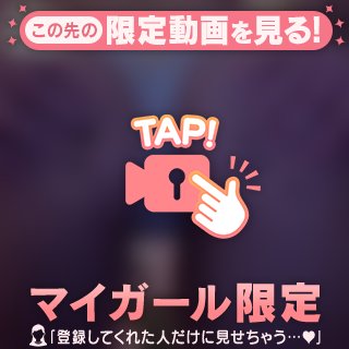 救世主求む🥲