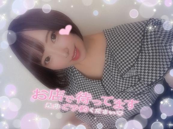 苦しい‪🥲‎笑