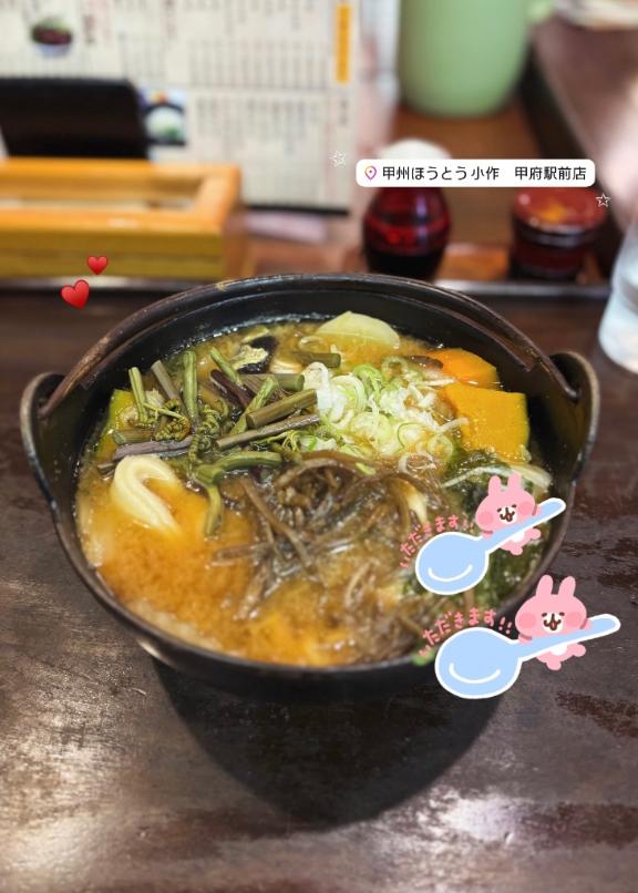 5日間のお礼🎀