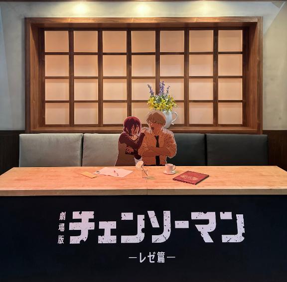 休日🎵