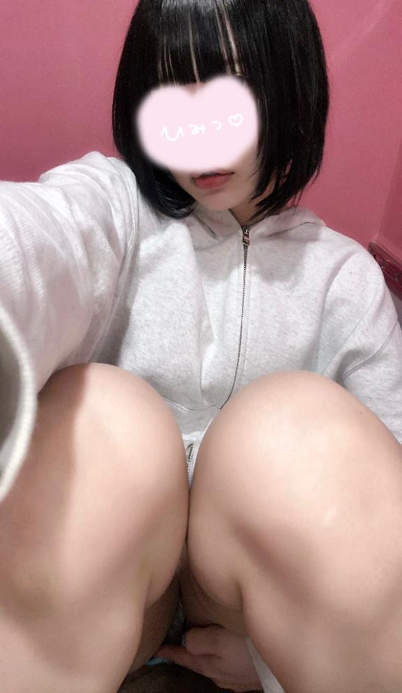 あまあま♡