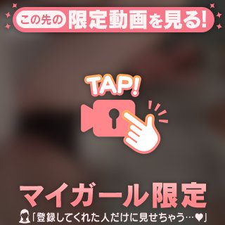 ありがとう๓´˘`๓♡