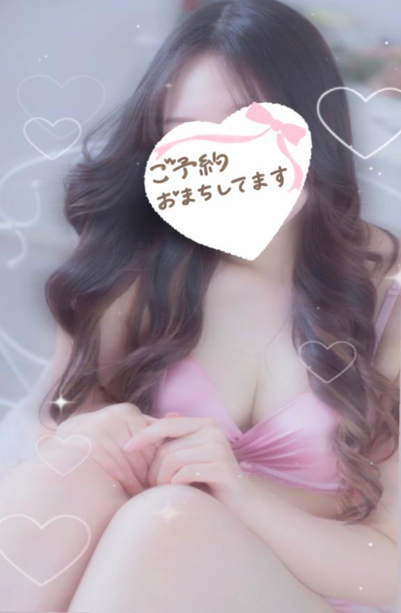 みてみて👀