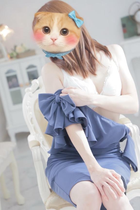 お礼写メ日記🫶