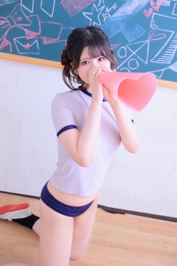 出勤します🙇🏻‍♀️