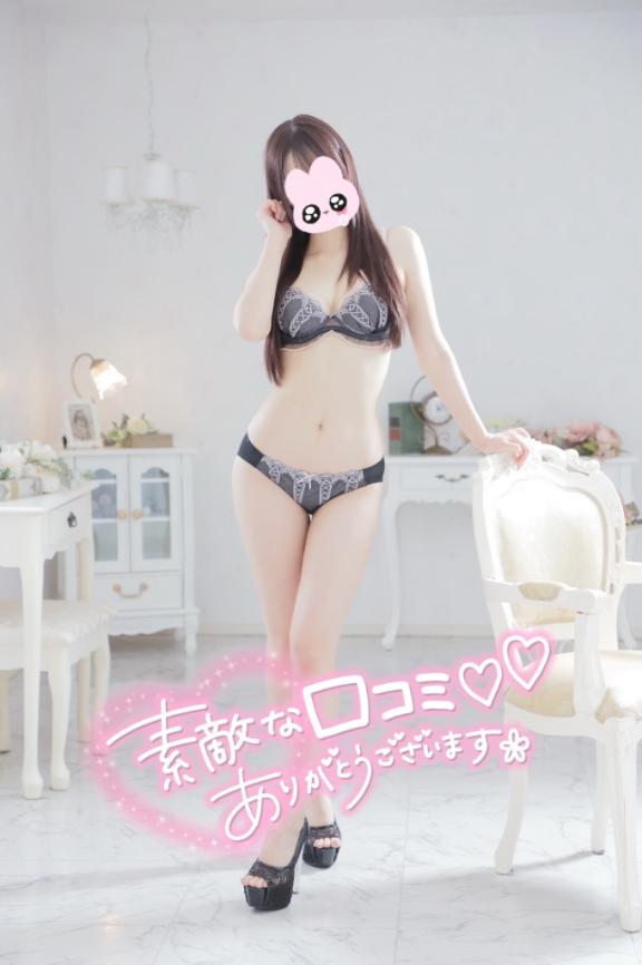 【お礼写メ日記】お礼💌