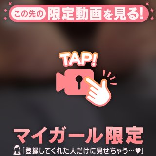 どっちが好き??