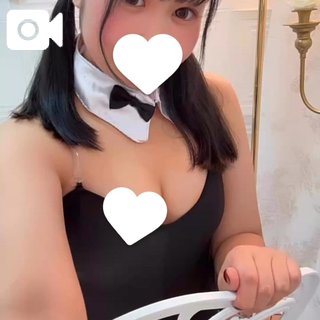 せ♡くすに勝るもの?