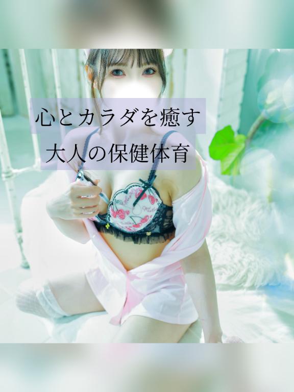 🩵後1週間で、、、🩵