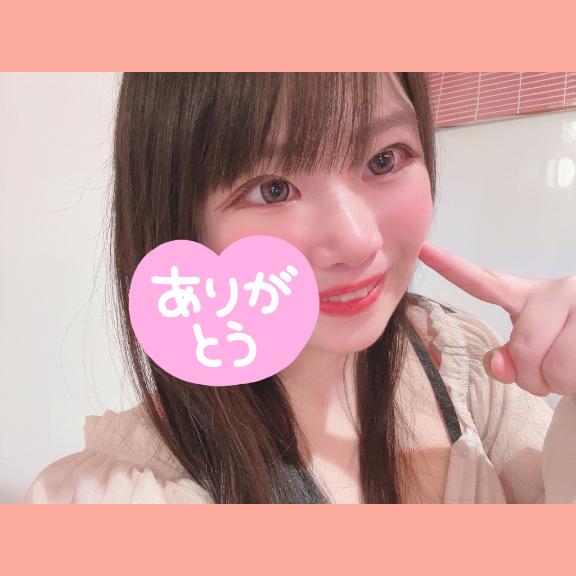 💗アネックスに🐯💗