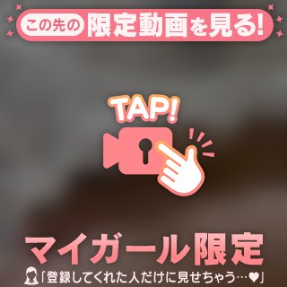 ぼいんぼいーん❣️