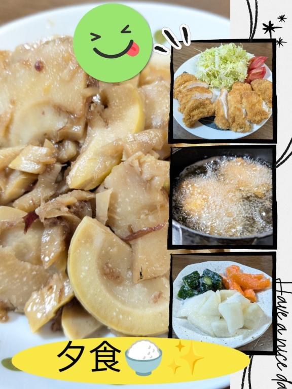 写メ日記サムネイル