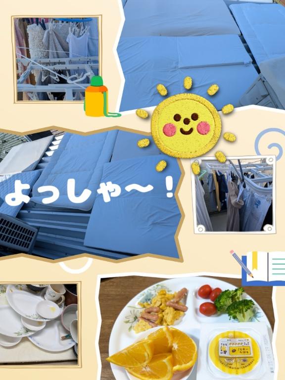 写メ日記サムネイル