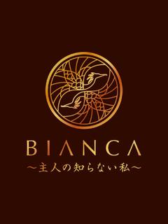 中条　さやか