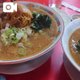 ＃おれのラ活🍜🍜🍜