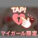 こんにちは