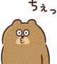 舌打ちされてもね…