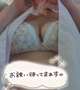 おはようございます.*✿