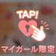 申し訳ございません(＞＜)💦