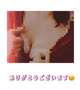ありがとうございます💓
