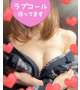 次回の出勤予定♡♡