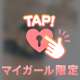 𝗧𝗛𝗔𝗡𝗞 𝗬𝗢𝗨 ♡︎ᵎᵎᵎ