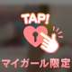 まさかこんなことが..🙂