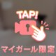 泡あわアワ𓂃🫧‪