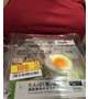 こないだ食べて美味しかった、豚肉サラダ100円引だった件🤭✨