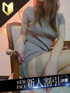 阿部　ゆうな