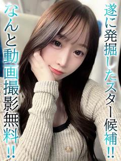 BLUE BIRD 上越 上门服务 FUURI